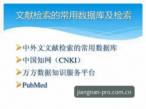 江南娱乐平台专业高效服务核心英文版中国区深度分析：一次真实体验后的数据观察