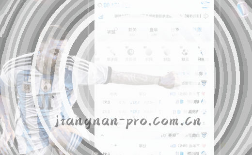 江南娱乐平台安装教程最新动态：三步搞定专业体育资讯服务，这次别再选错